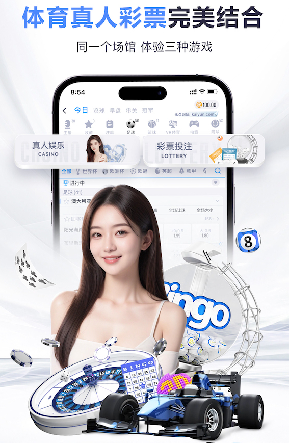 k8一触即发人生赢家 2026边缘计算网关市场观察：智能算法落地提速，延迟、稳定性与兼容性成选购三大指