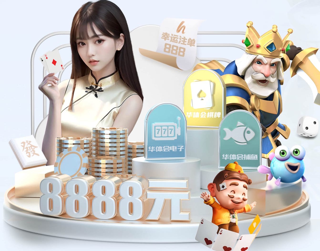 k8一触即发人生赢家 2026机器学习推理硬件新动向：GPU、NPU、FPGA成本性能比较与企业选购建