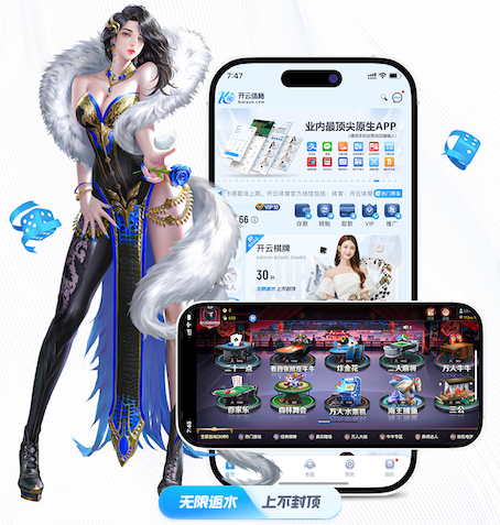 k8一触即发人生赢家 2026年AI智能硬件新品资讯：芯片升级加速端侧模型落地，教育、安防与零售应用前