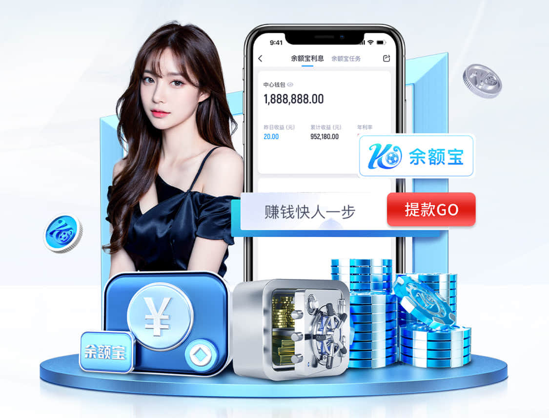 k8一触即发人生赢家 2026年传媒机构AI应用新动向：人工智能算法如何在热点识别、舆情分析与内容审核