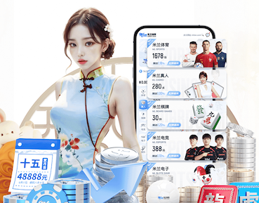 k8天生赢家一触即发最新章节 2026视觉智能项目招投标新动向：常见评分项拆解与技术参数避坑实操